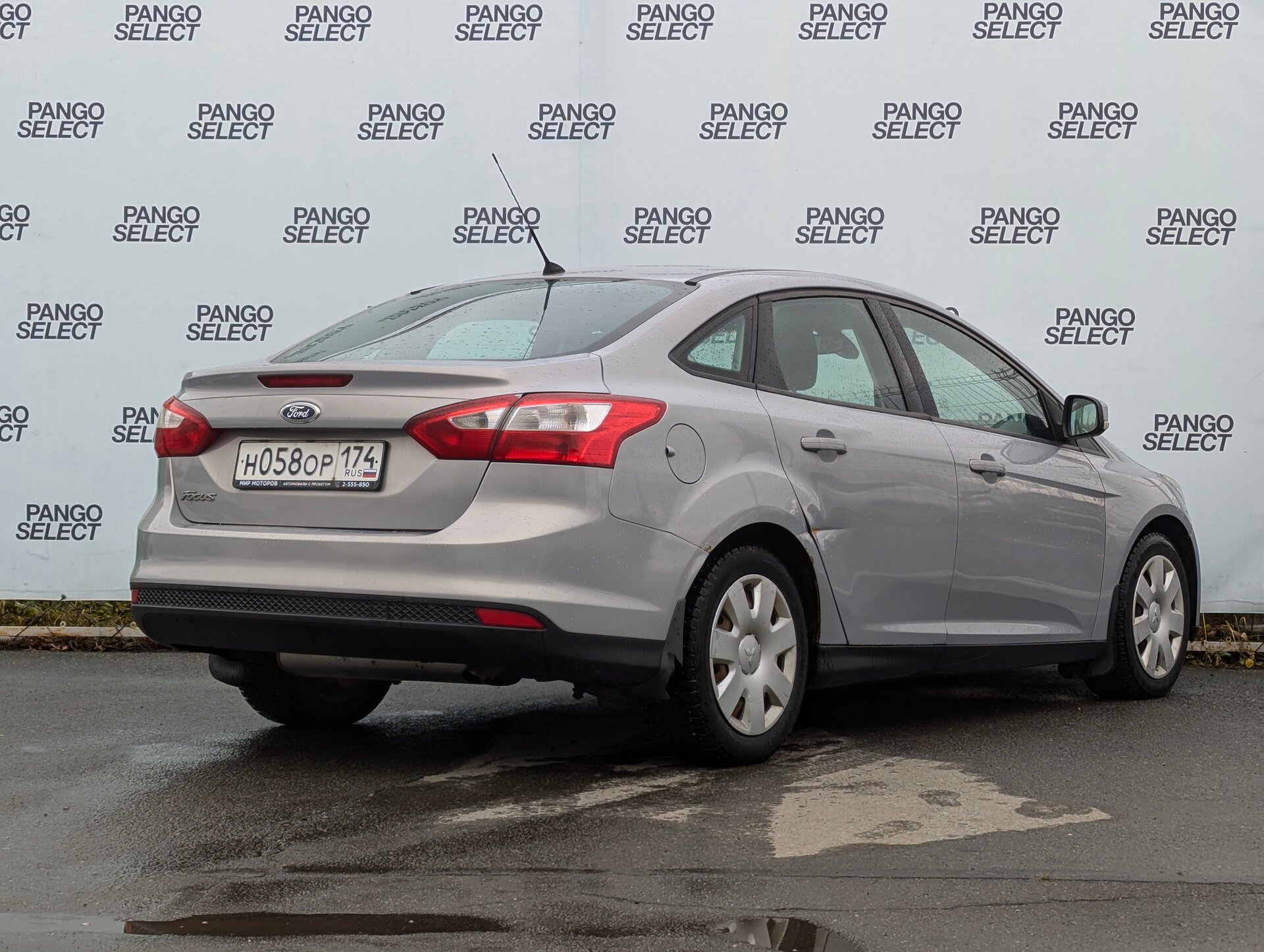 Ford Focus, III Trend, 2011, Седан