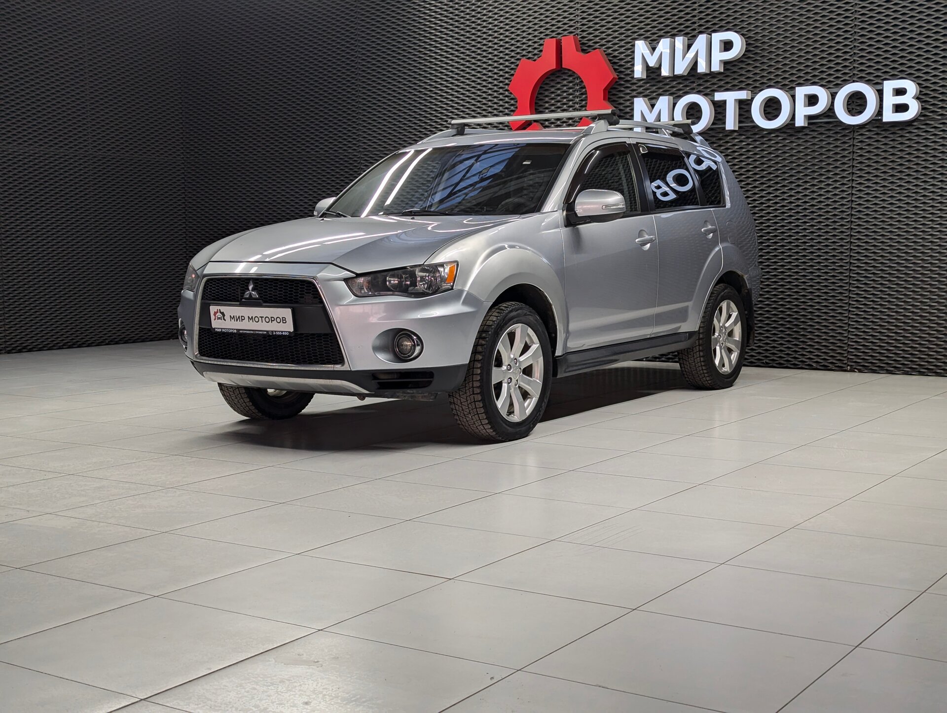 Mitsubishi Outlander, II Рестайлинг Instyle, 2010, Внедорожник 5 дв. 