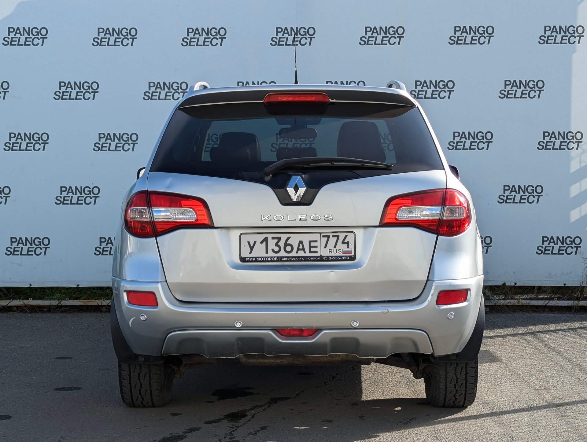 Renault Koleos, I Рестайлинг Luxe Privilege 4×4, 2013, Внедорожник 5 дв.
