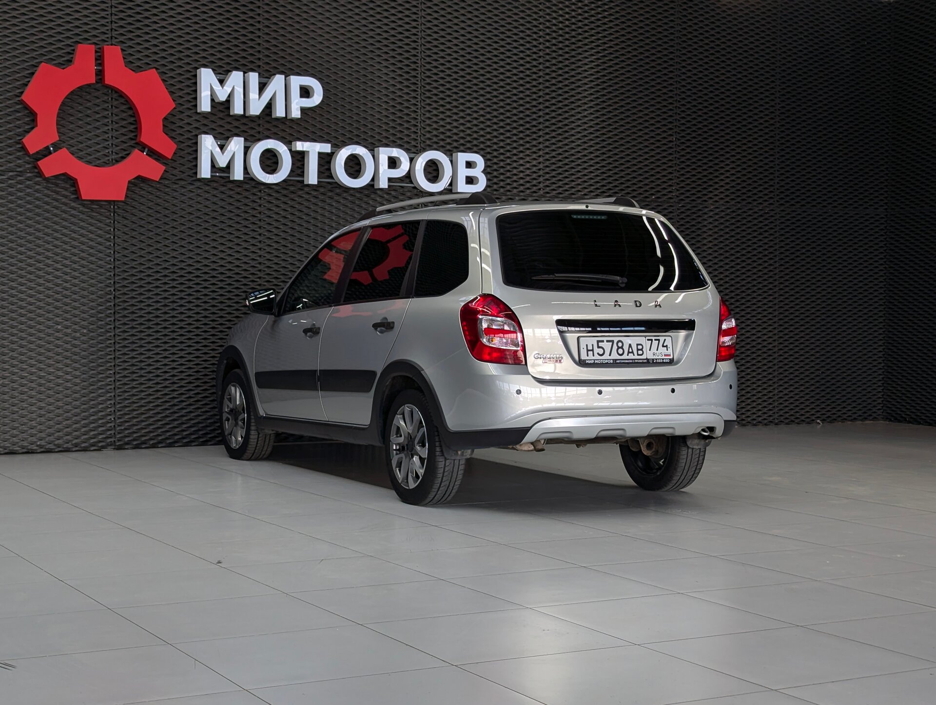 Lada (ВАЗ) Granta, I Рестайлинг Classic, 2021, Универсал 5 дв.