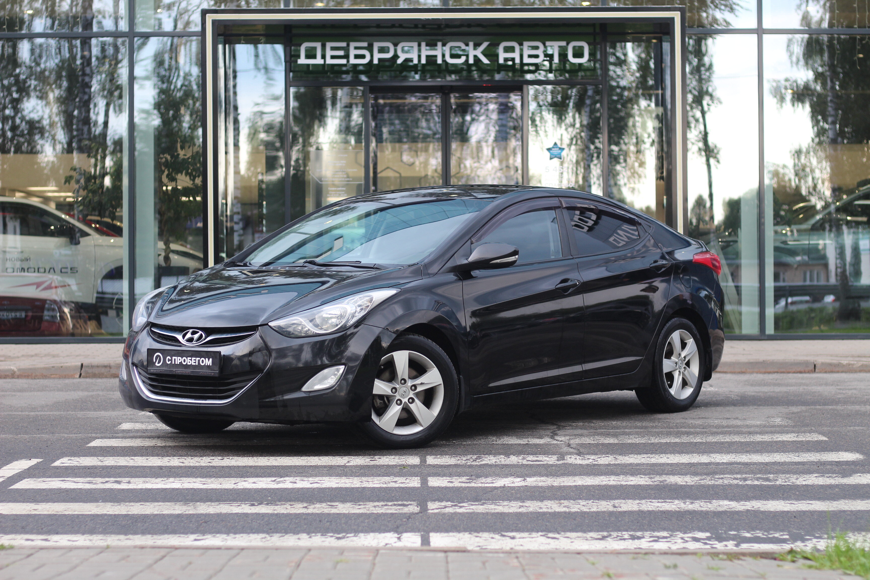 Hyundai Elantra, V (MD) Рестайлинг