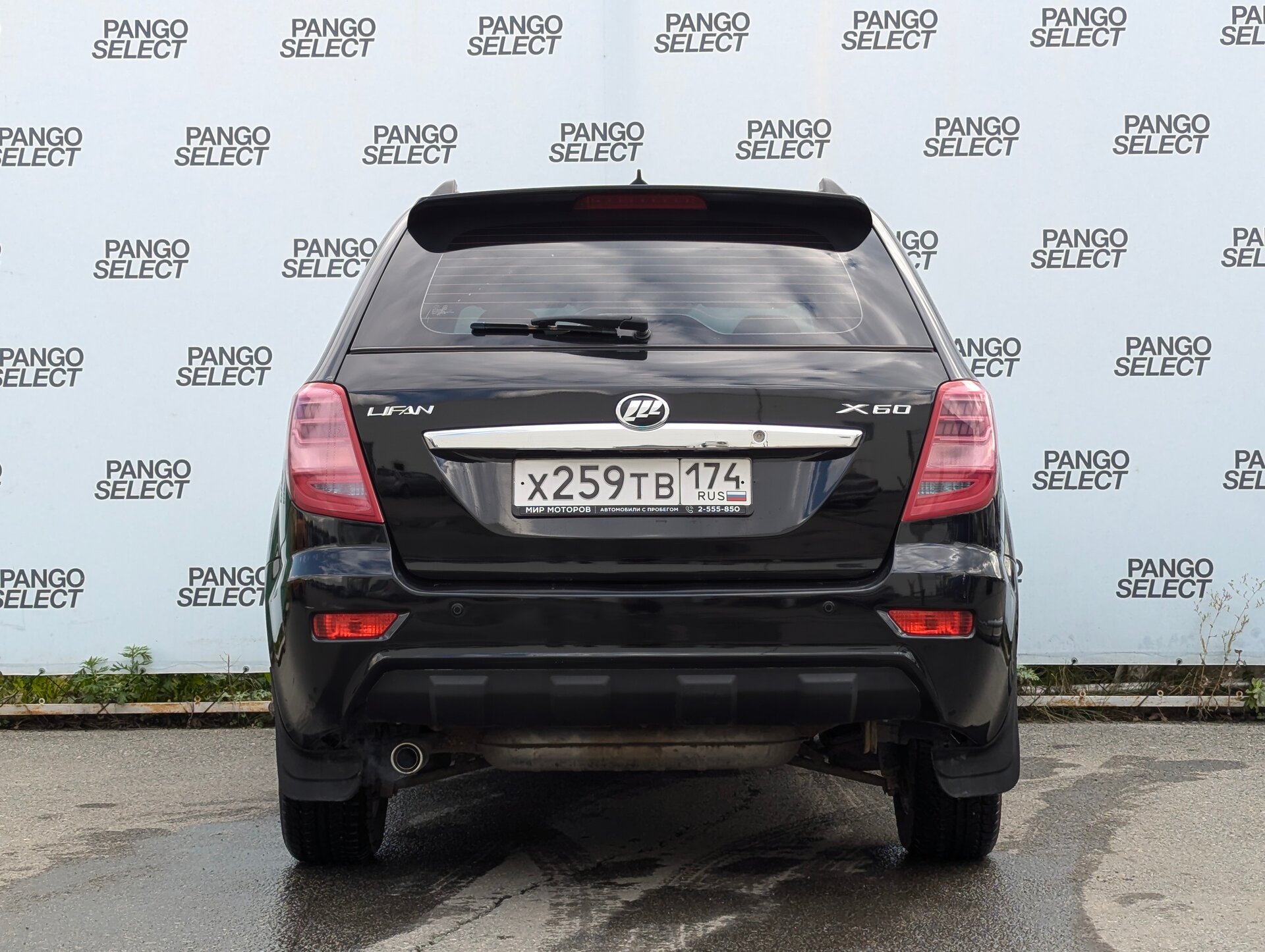 Lifan X60, I Рестайлинг Comfort CVT, 2015, Внедорожник 5 дв.