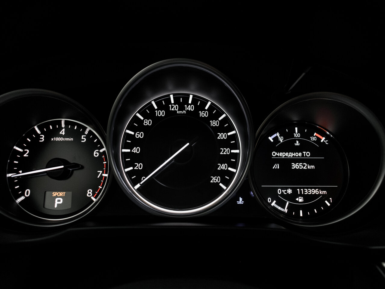 Купить Mazda CX-5 2.5 AT (196 л.с.) 4WD, 2019 в Екатеренбурге