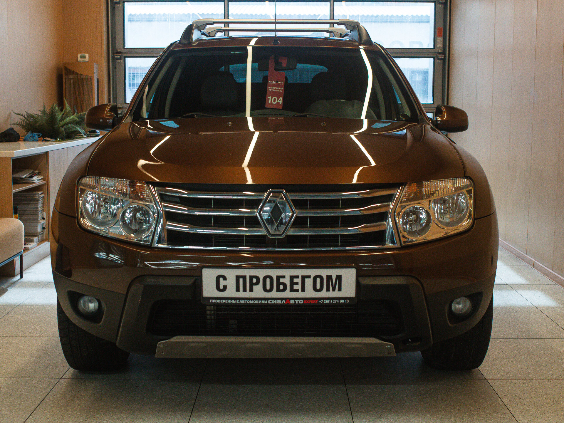 Renault Duster 2012 1