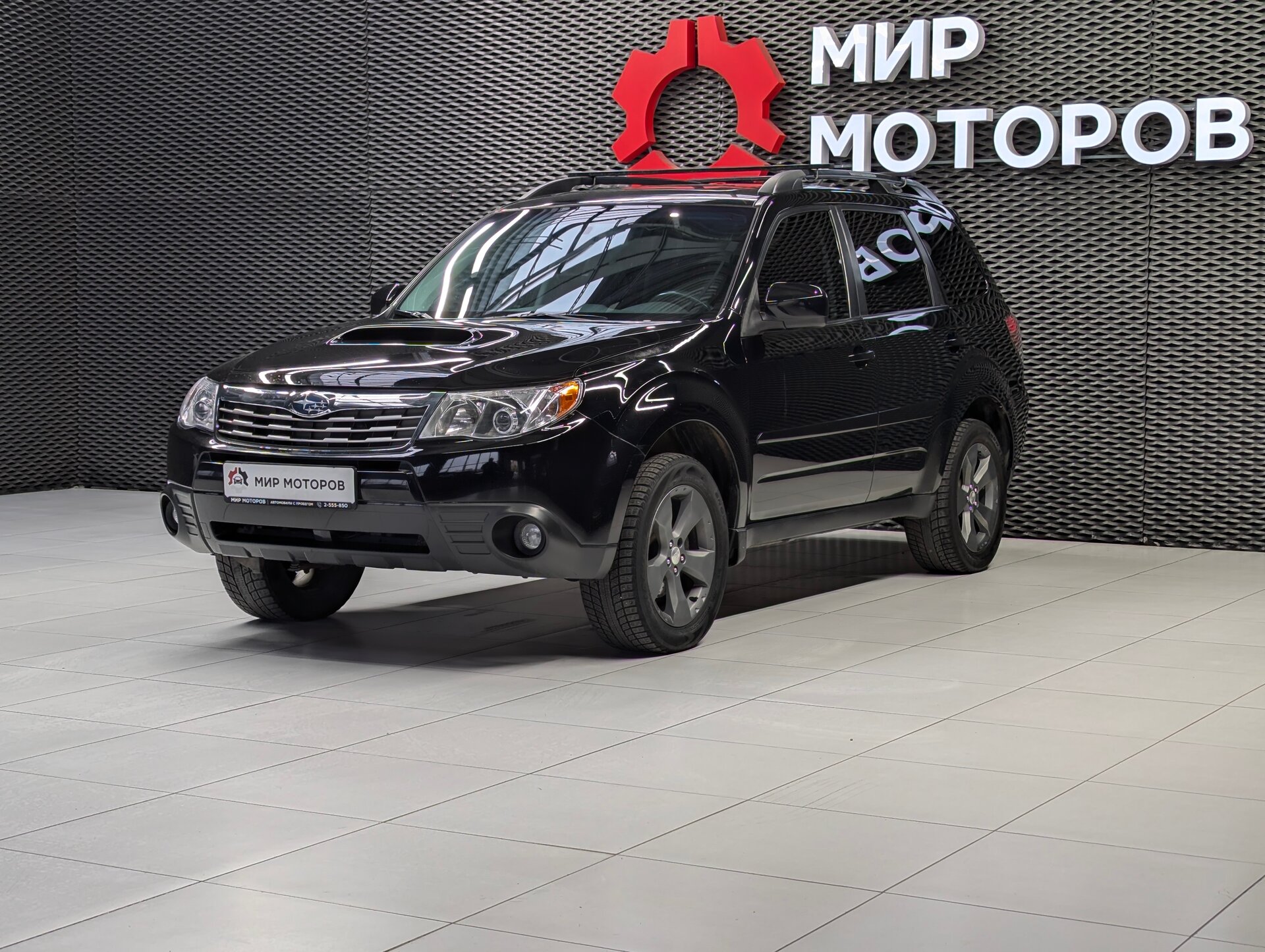 Subaru Forester, III 2.5XT (2S), 2009, Внедорожник 5 дв. 