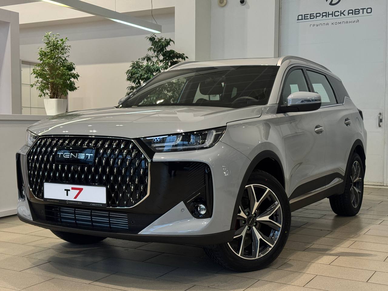 Фото автомобиля