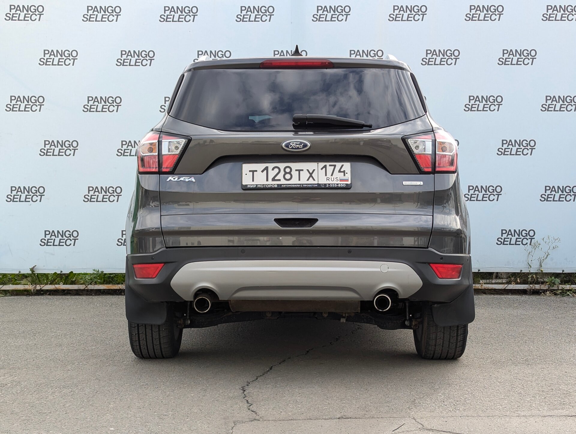 Ford Kuga, II Рестайлинг , 2017, Внедорожник 5 дв.