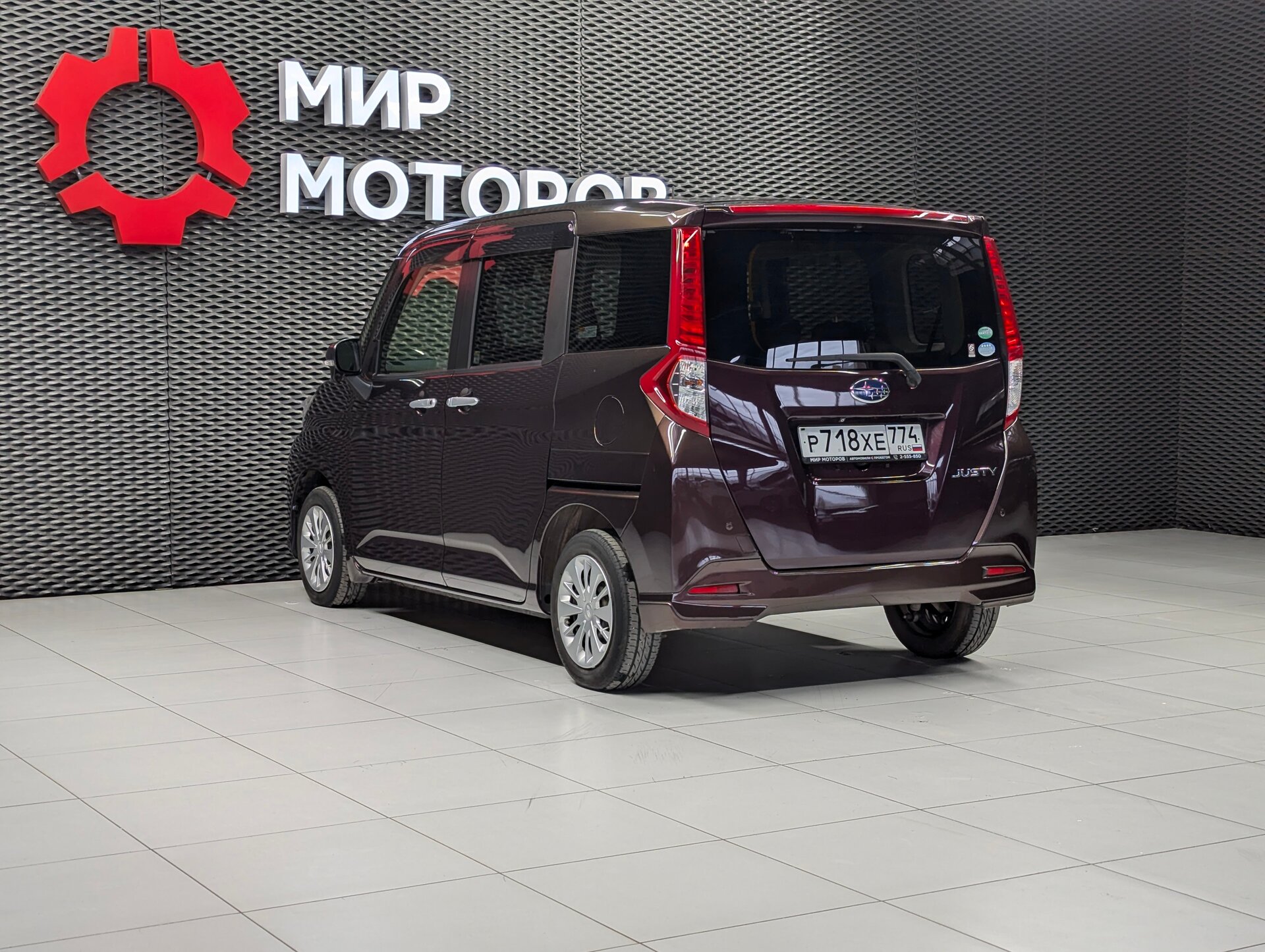 Subaru Justy, V , 2017, Минивэн