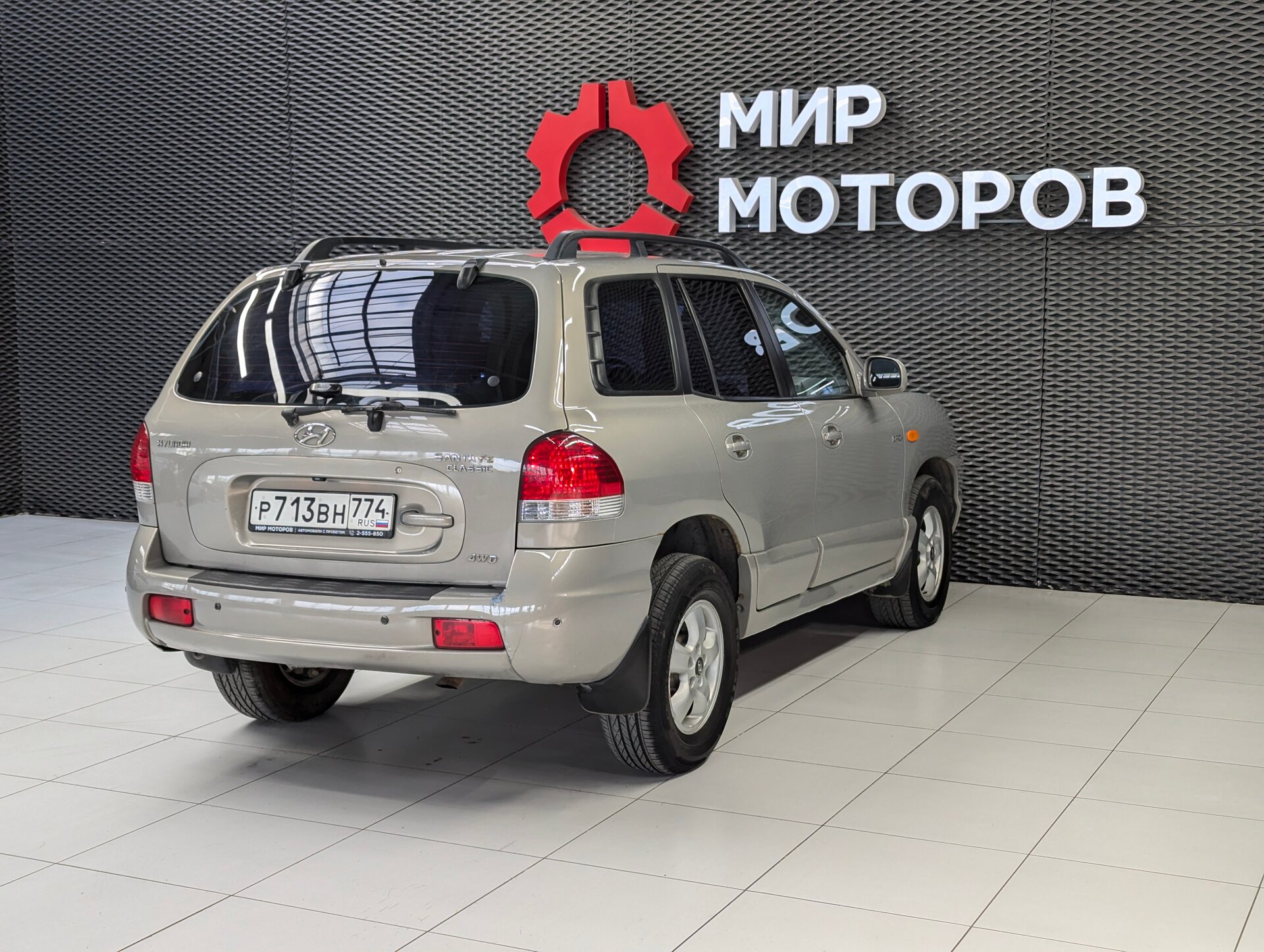 Hyundai Santa Fe, Classic , 2007, Внедорожник 5 дв.