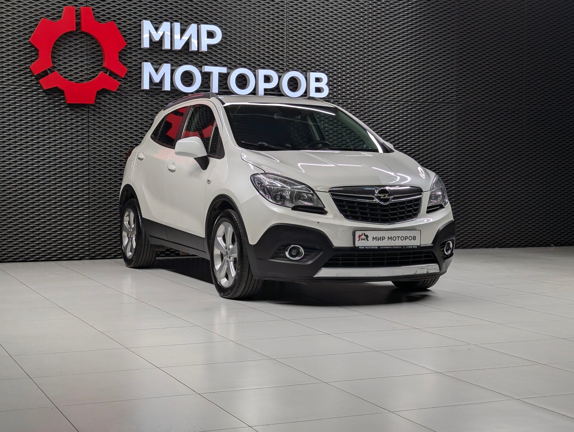 Opel Mokka, I Enjoy, 2014, Внедорожник 5 дв.