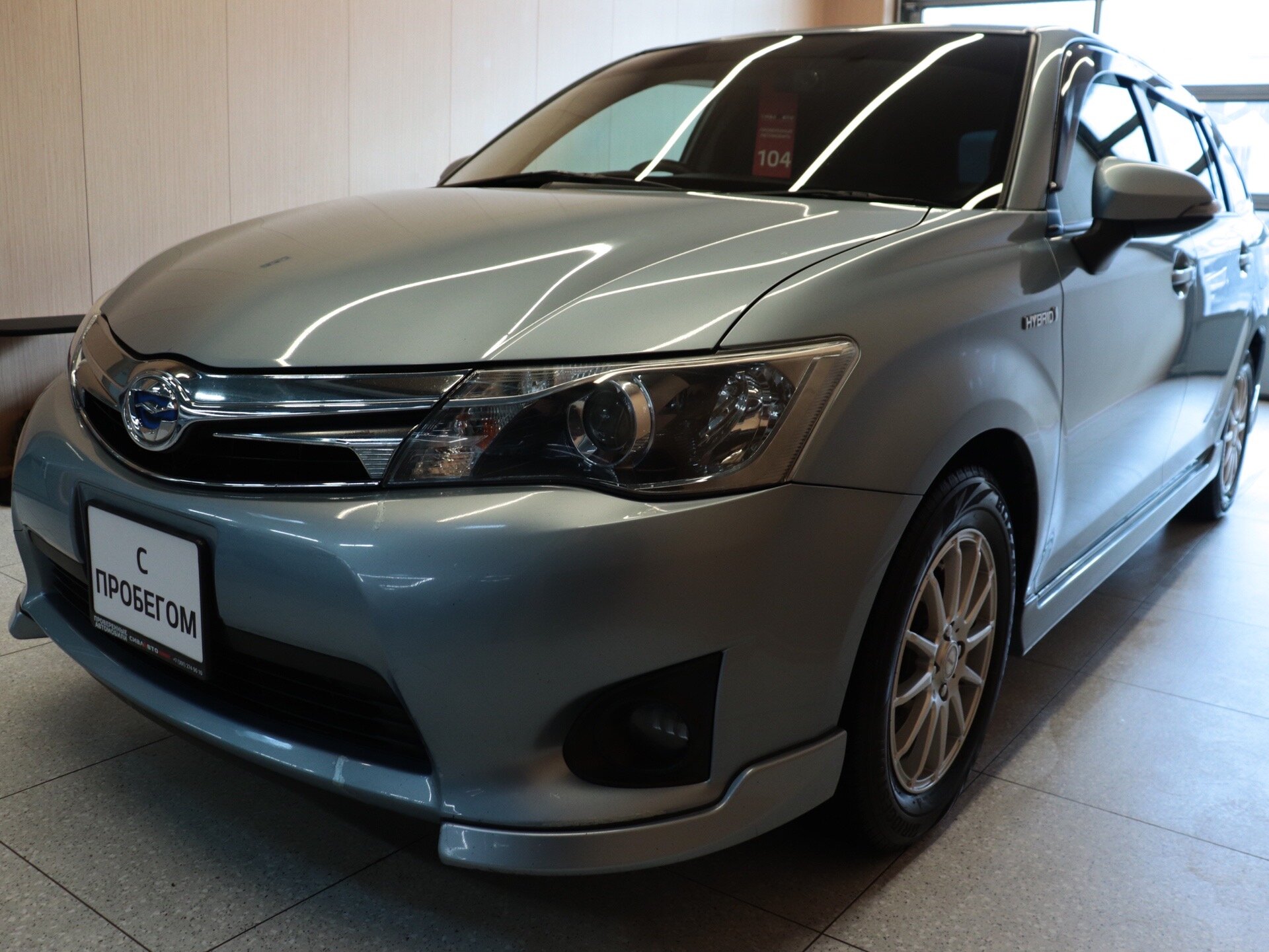 Toyota Corolla 2014 3