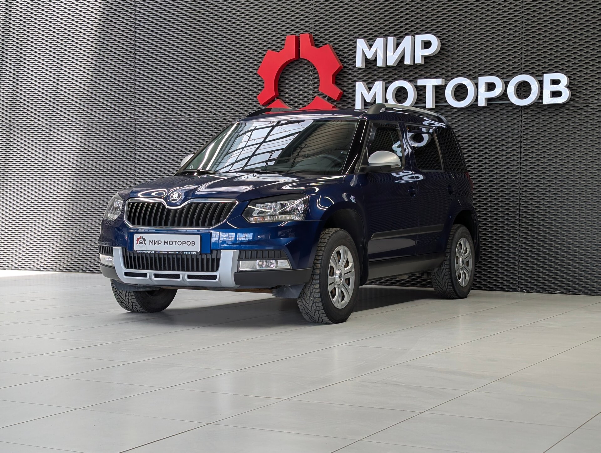Skoda Yeti, I Рестайлинг Ambition, 2015, Внедорожник 5 дв. 