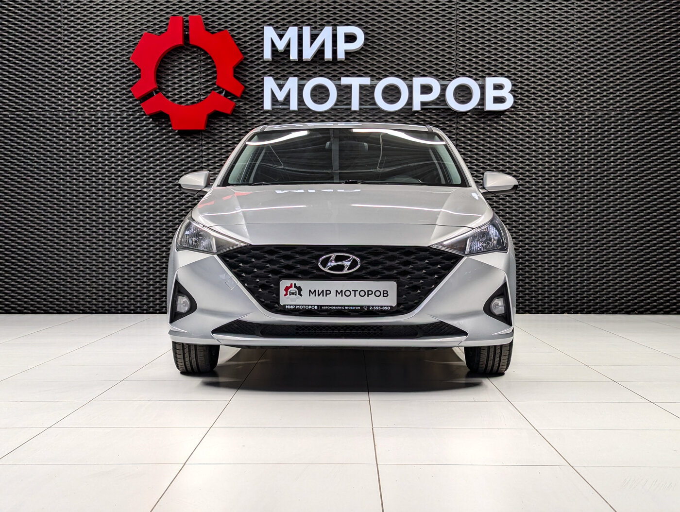 Hyundai Solaris, II Рестайлинг Специальная Серия «10 лет», 2021, Седан