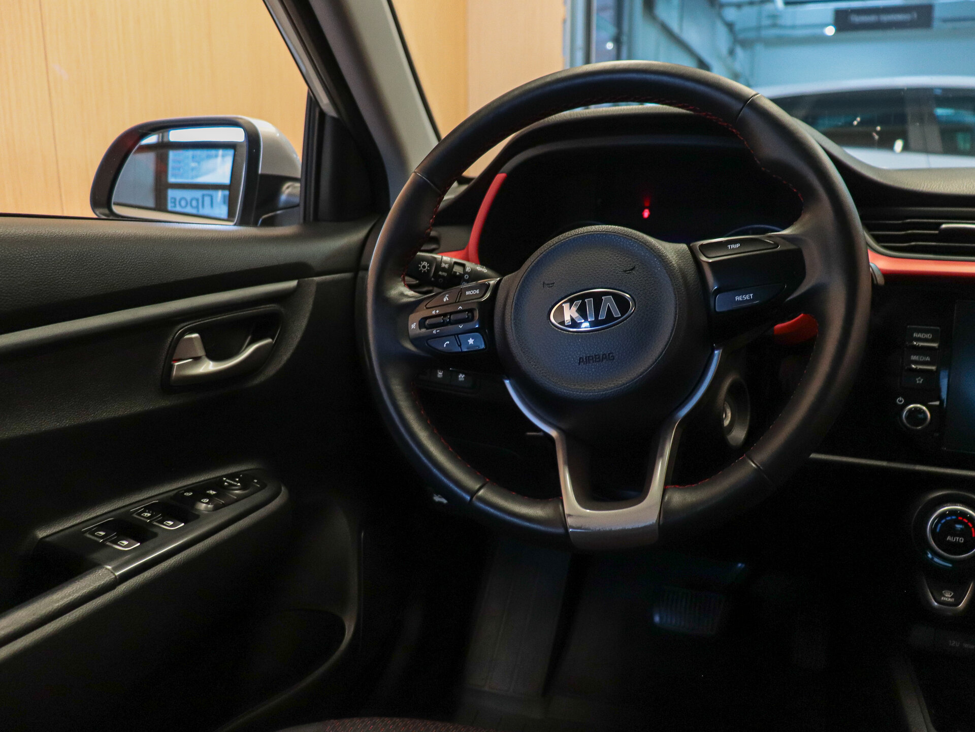 Kia Rio 2021 11