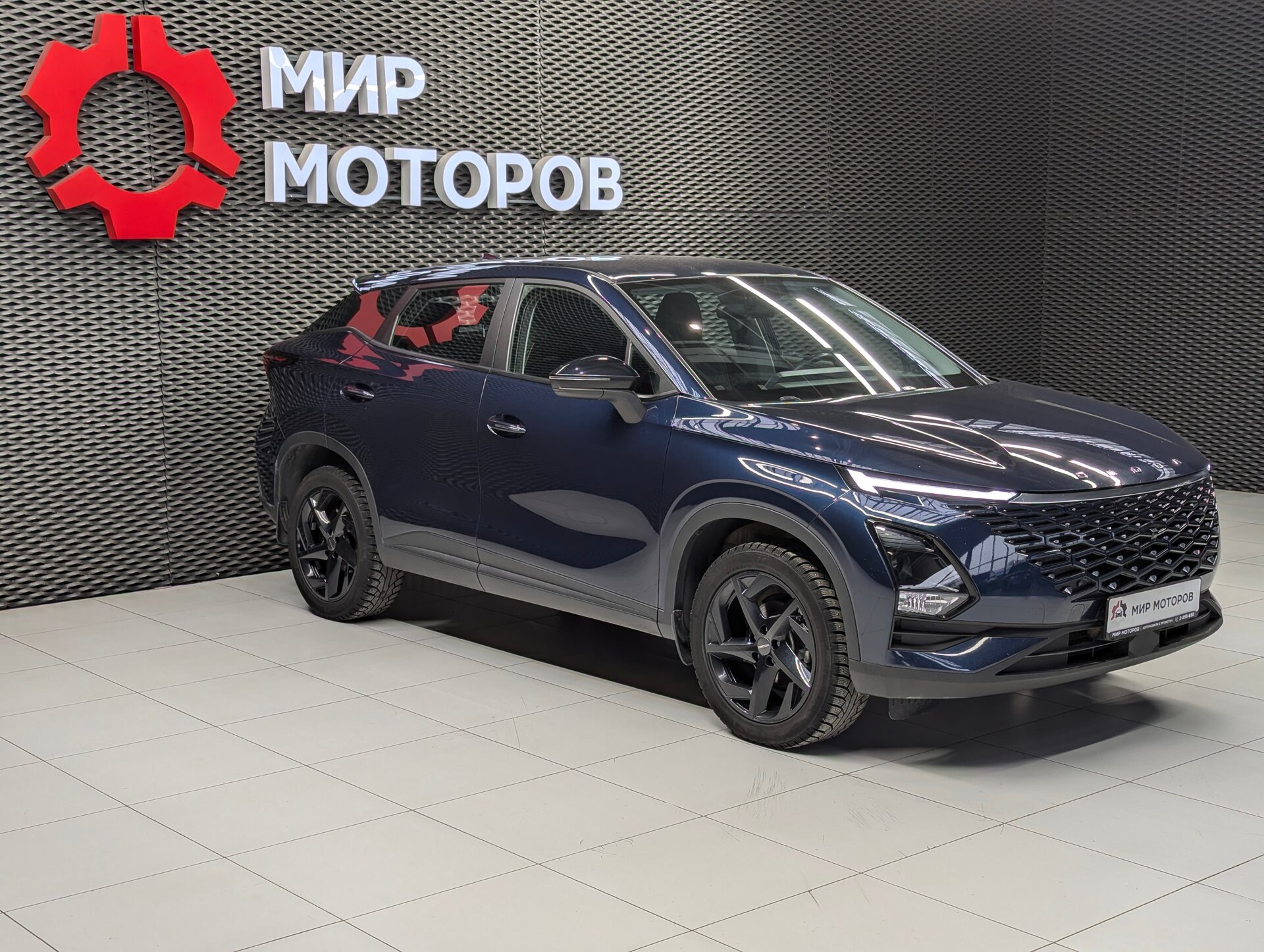 OMODA C5, I Joy, 2023, Внедорожник 5 дв.