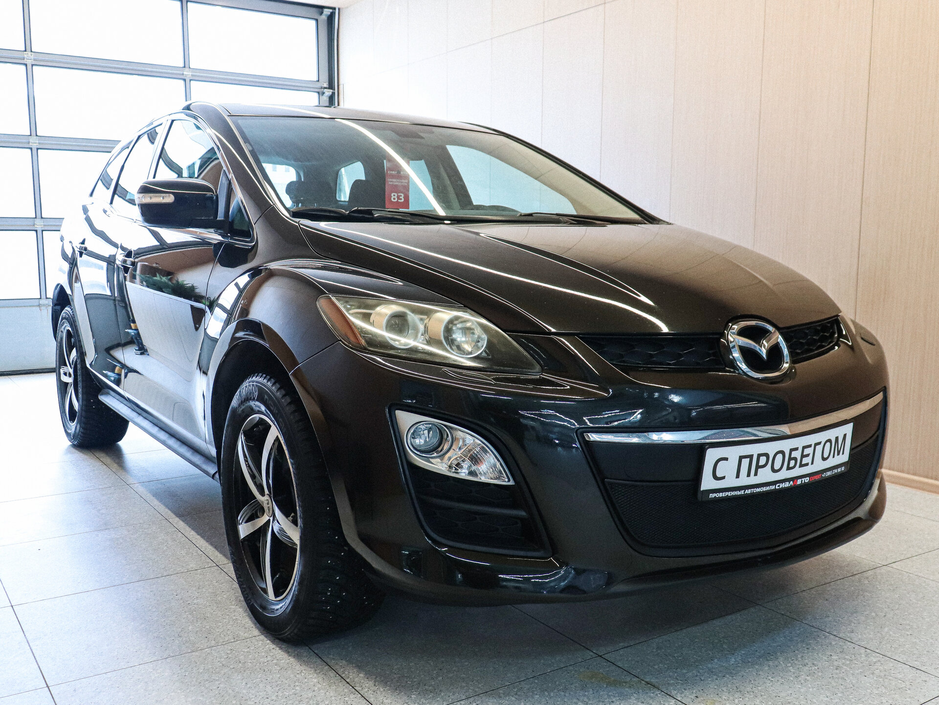 Mazda CX-7 2011 1