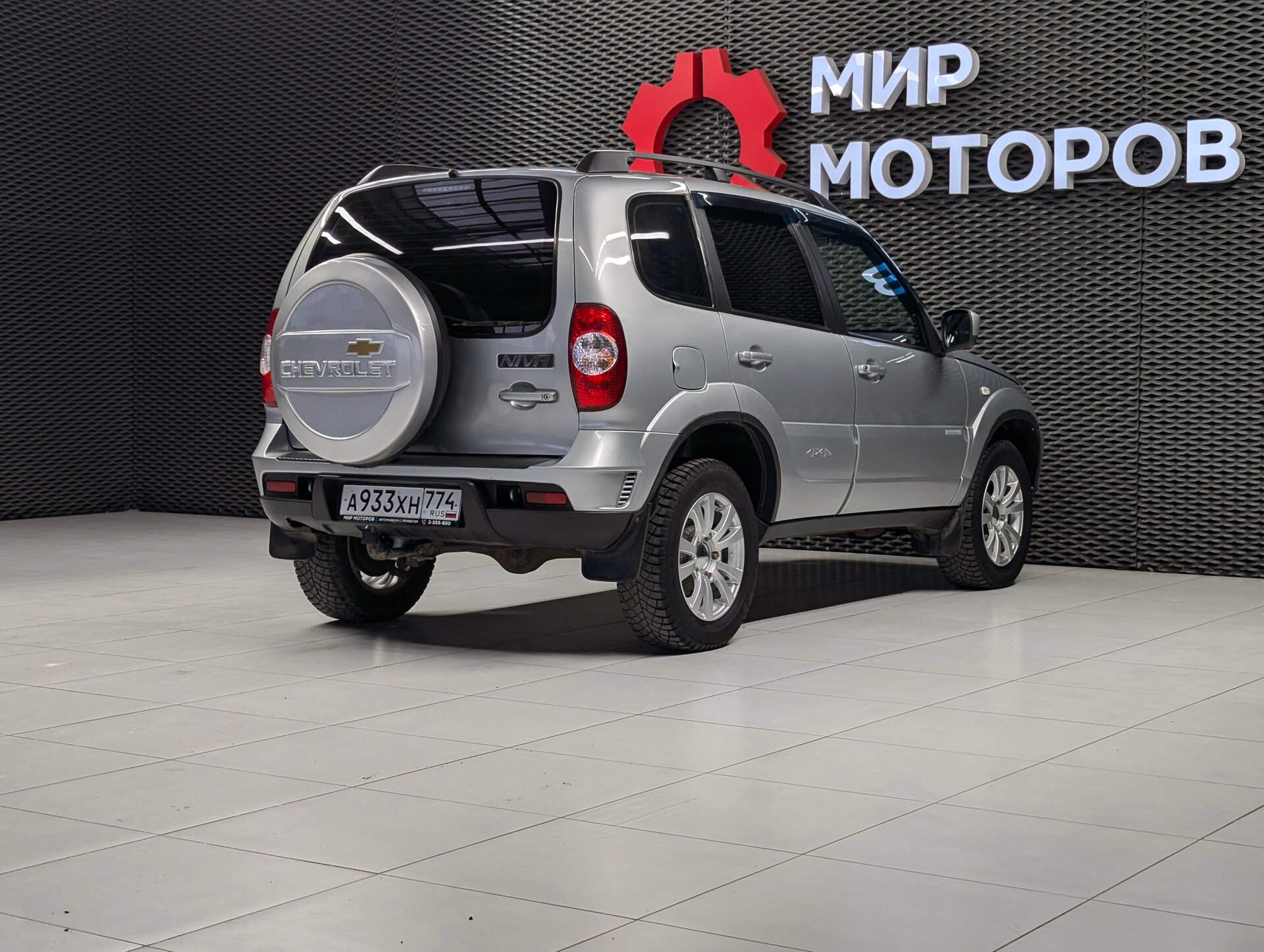 Chevrolet Niva, I Рестайлинг , 2015, Внедорожник 5 дв.