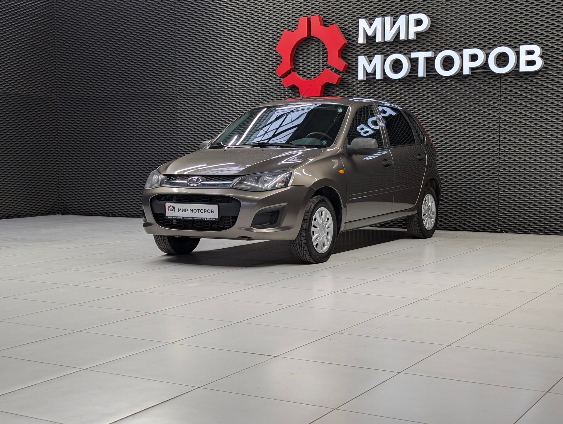 Lada (ВАЗ) Kalina, II Luxe 21927-52-010, 2015, Хэтчбек 5 дв. 