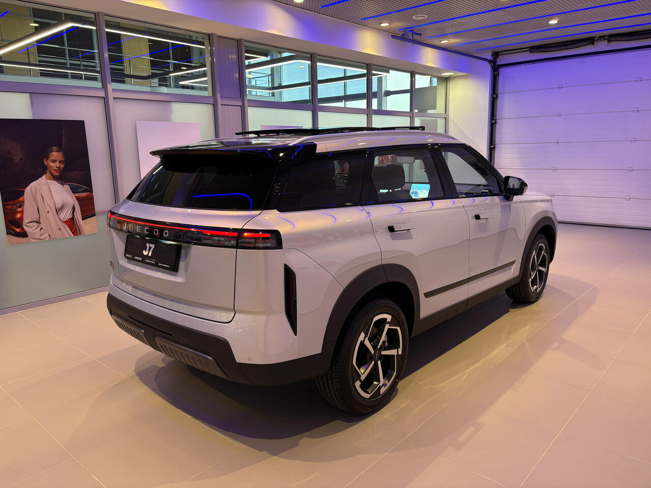 Jaecoo J7 2025 7