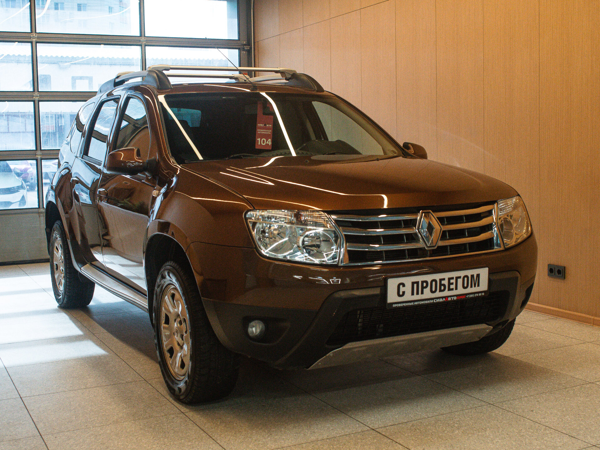 Renault Duster 2012 Автомат Передний Бензин 2.0
