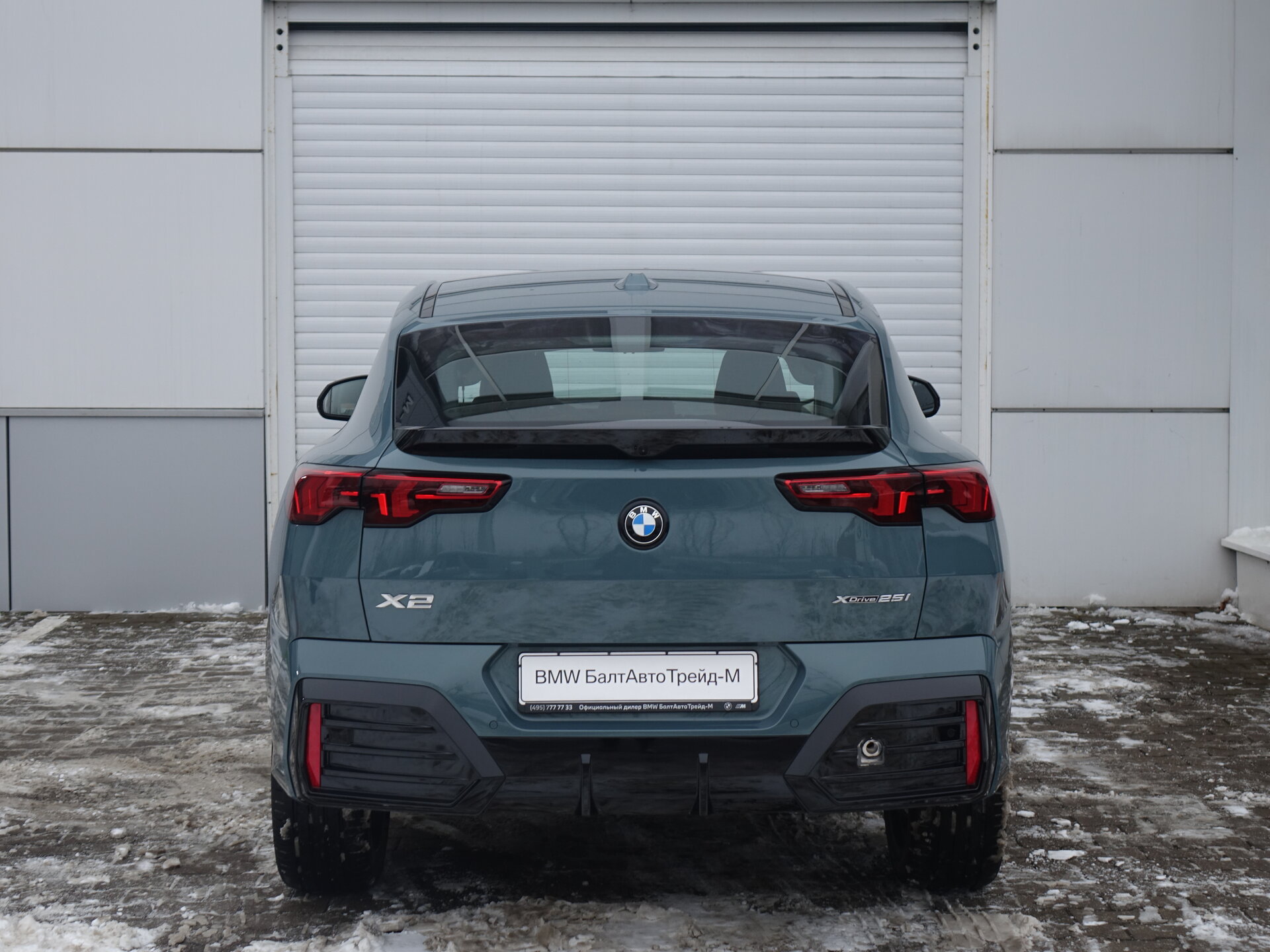 Автомобиль BMW X2 xDrive25i 2.0 AMT (204 л.с.) 4WD - 5