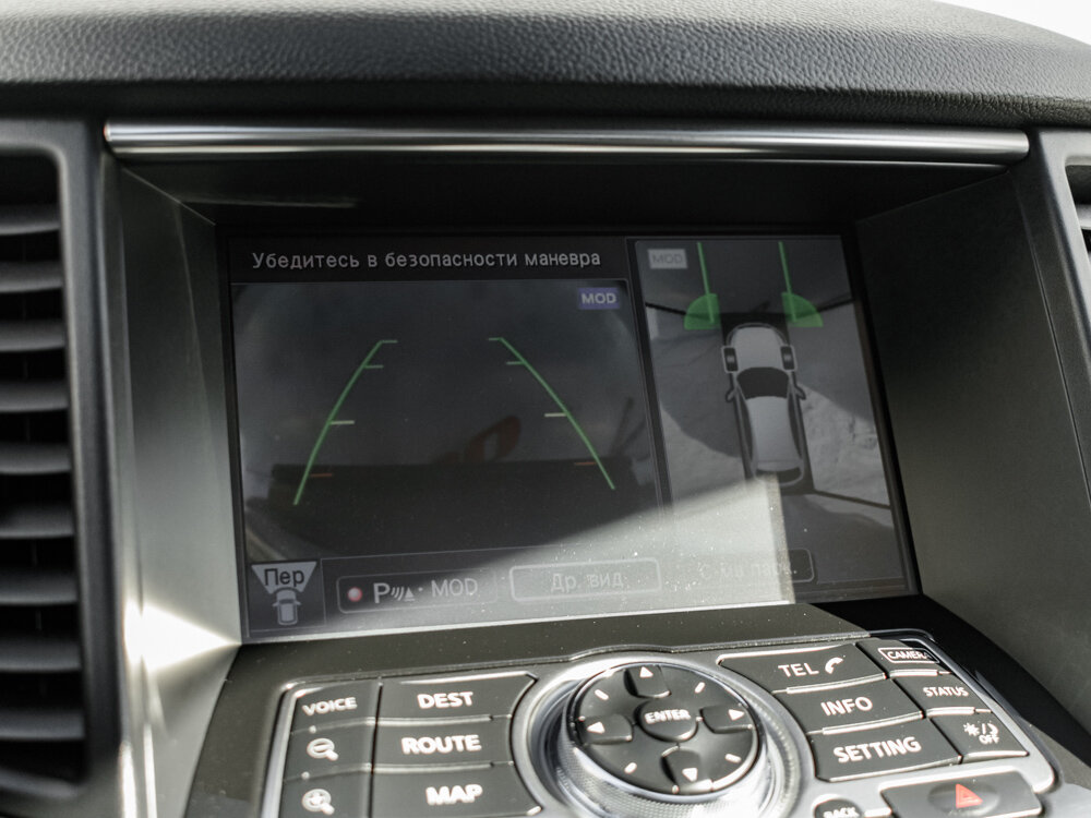 Купить Infiniti QX70 3.0d AT (238 л.с.) 4WD, 2015 в Екатеренбурге