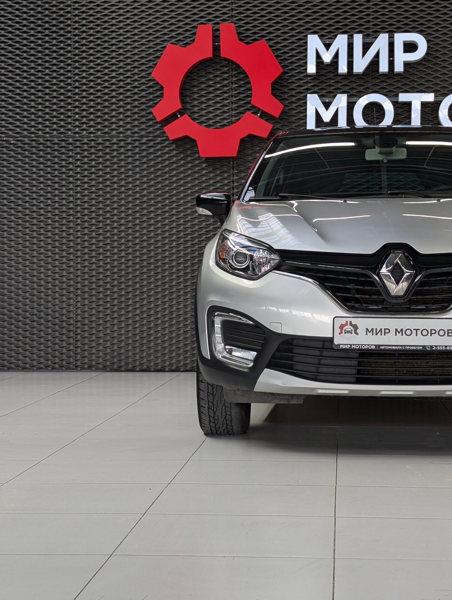 Renault Kaptur, I Style, 2019, Внедорожник 5 дв.