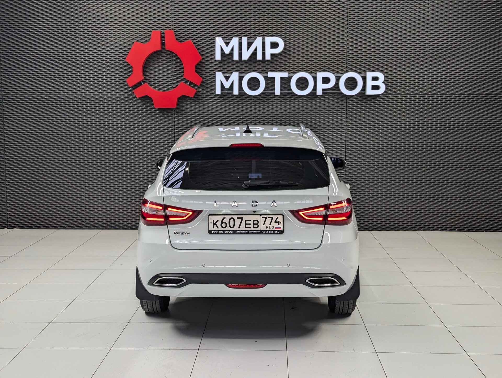 Lada (ВАЗ) Vesta, I Рестайлинг (NG) Enjoy’24, 2024, Универсал 5 дв.