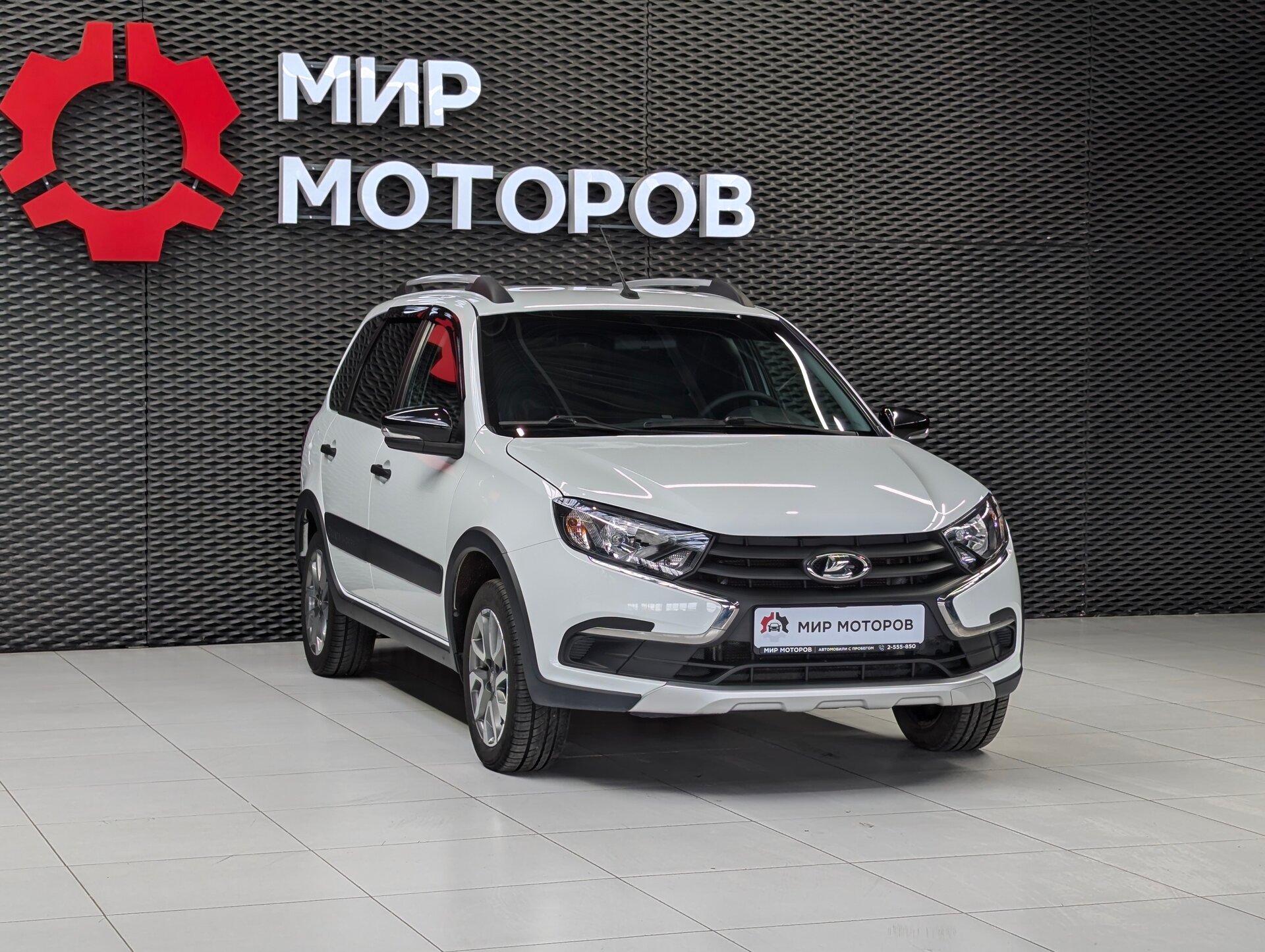 Lada (ВАЗ) Granta, I Рестайлинг , 2023, Универсал 5 дв.