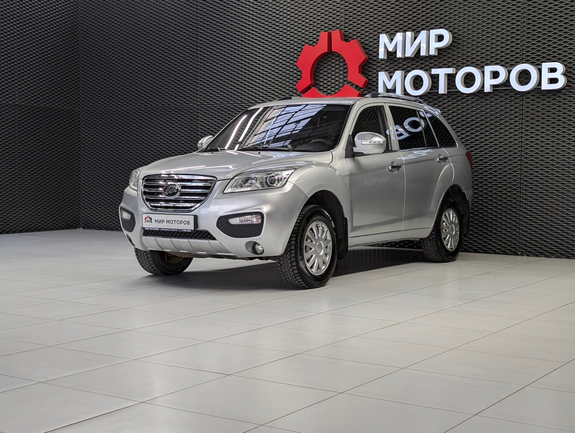 Lifan X60, I Comfort, 2014, Внедорожник 5 дв. 