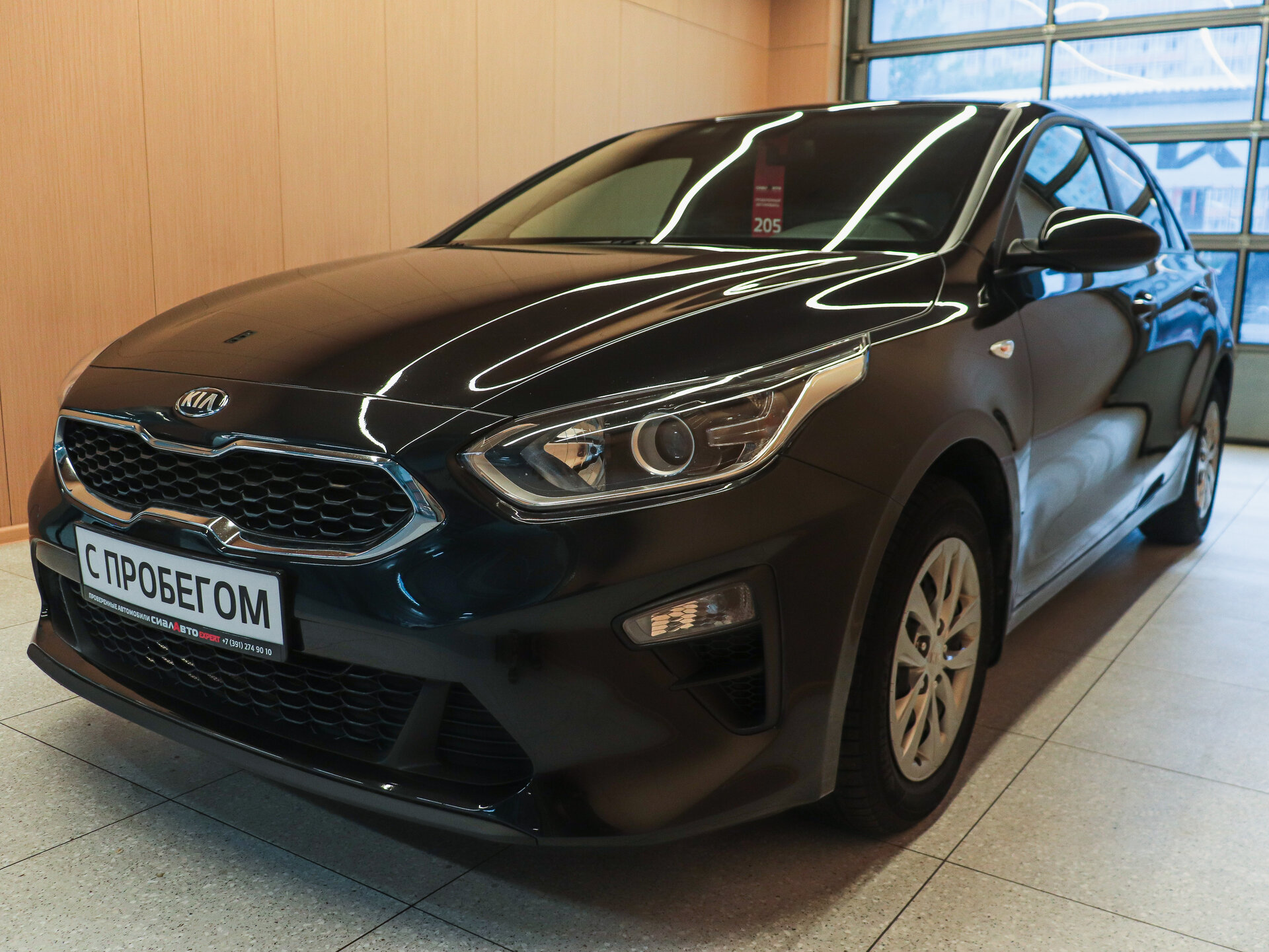 Kia Ceed 2019 4