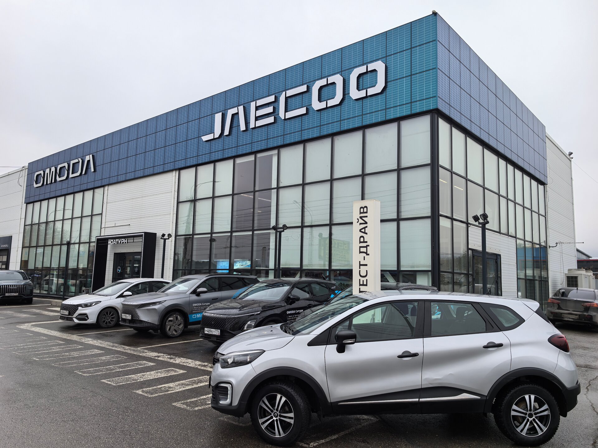 Renault Kaptur, I Drive, 2016, Внедорожник 5 дв.