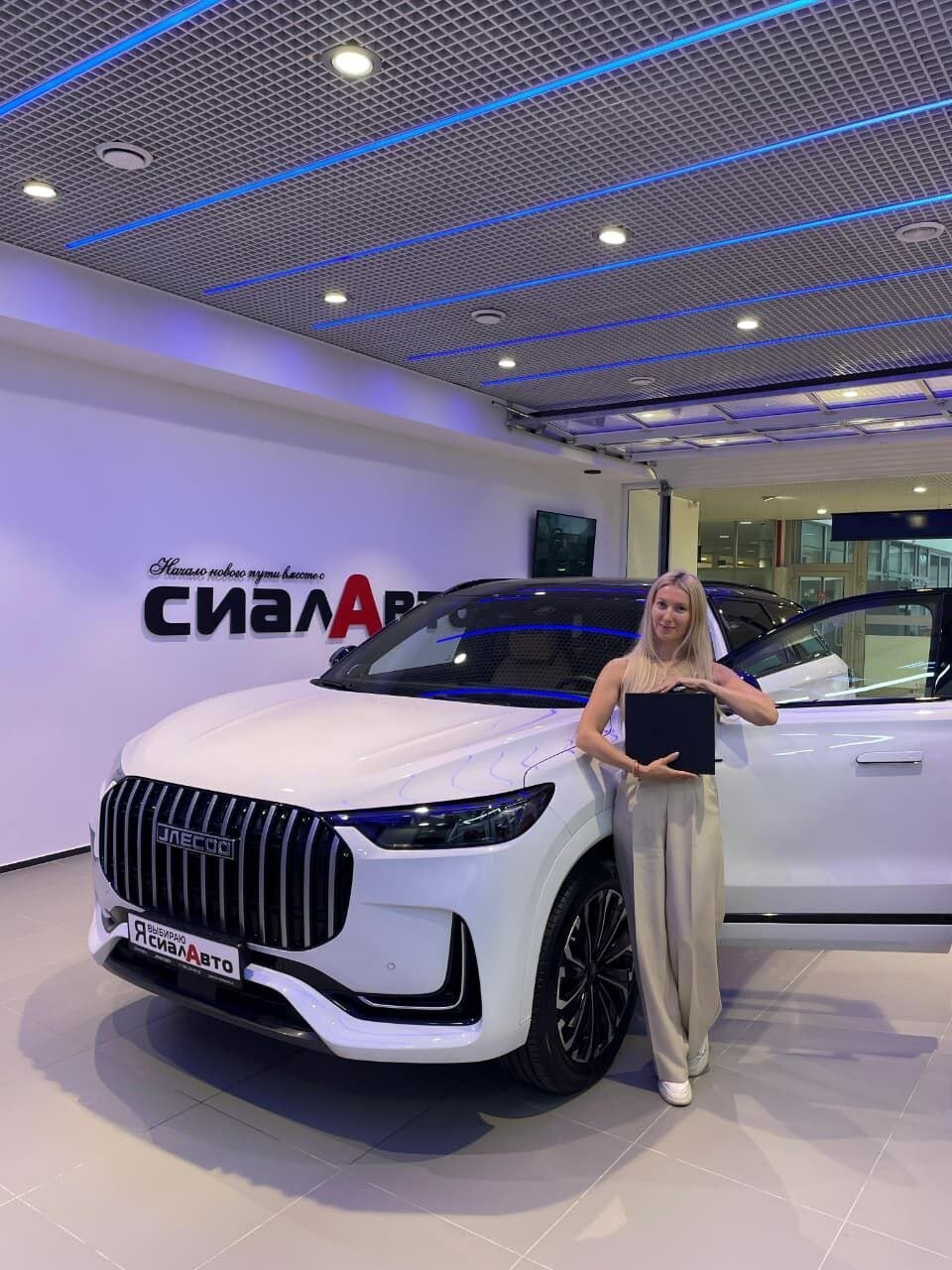 Jaecoo J8 2025 Автомат Полный Бензин 2.0