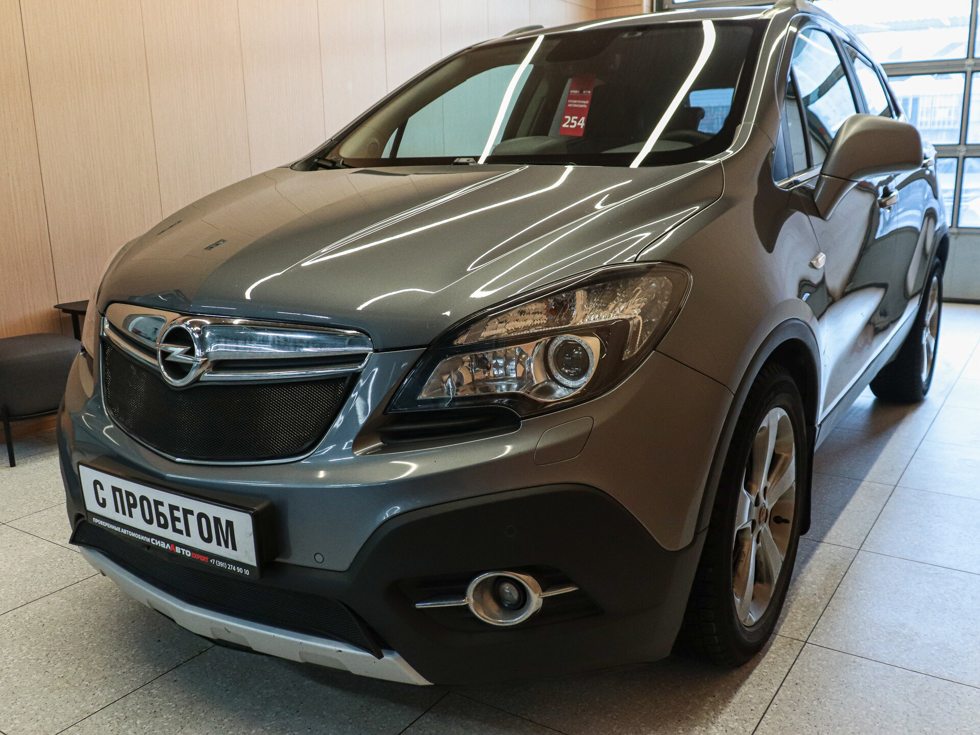 Opel Mokka 2013 3