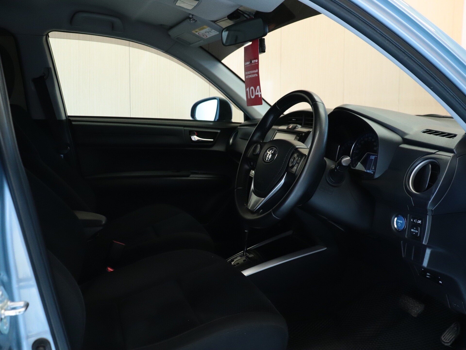 Toyota Corolla 2014 9