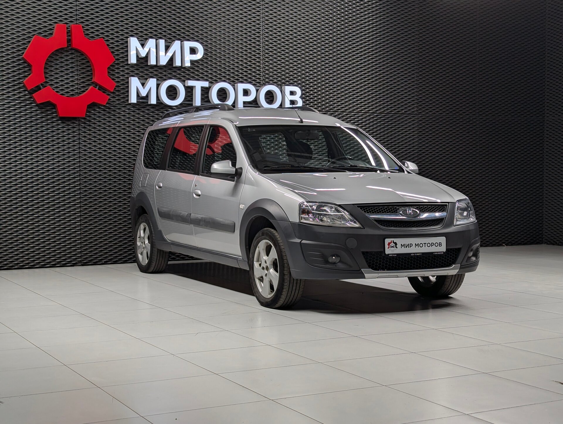 Lada (ВАЗ) Largus, I Luxe (5 мест), 2019, Универсал 5 дв.