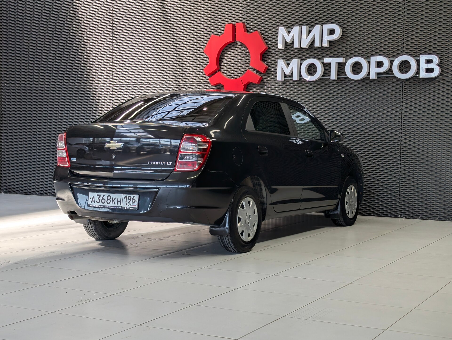 Chevrolet Cobalt, II , 2013, Седан