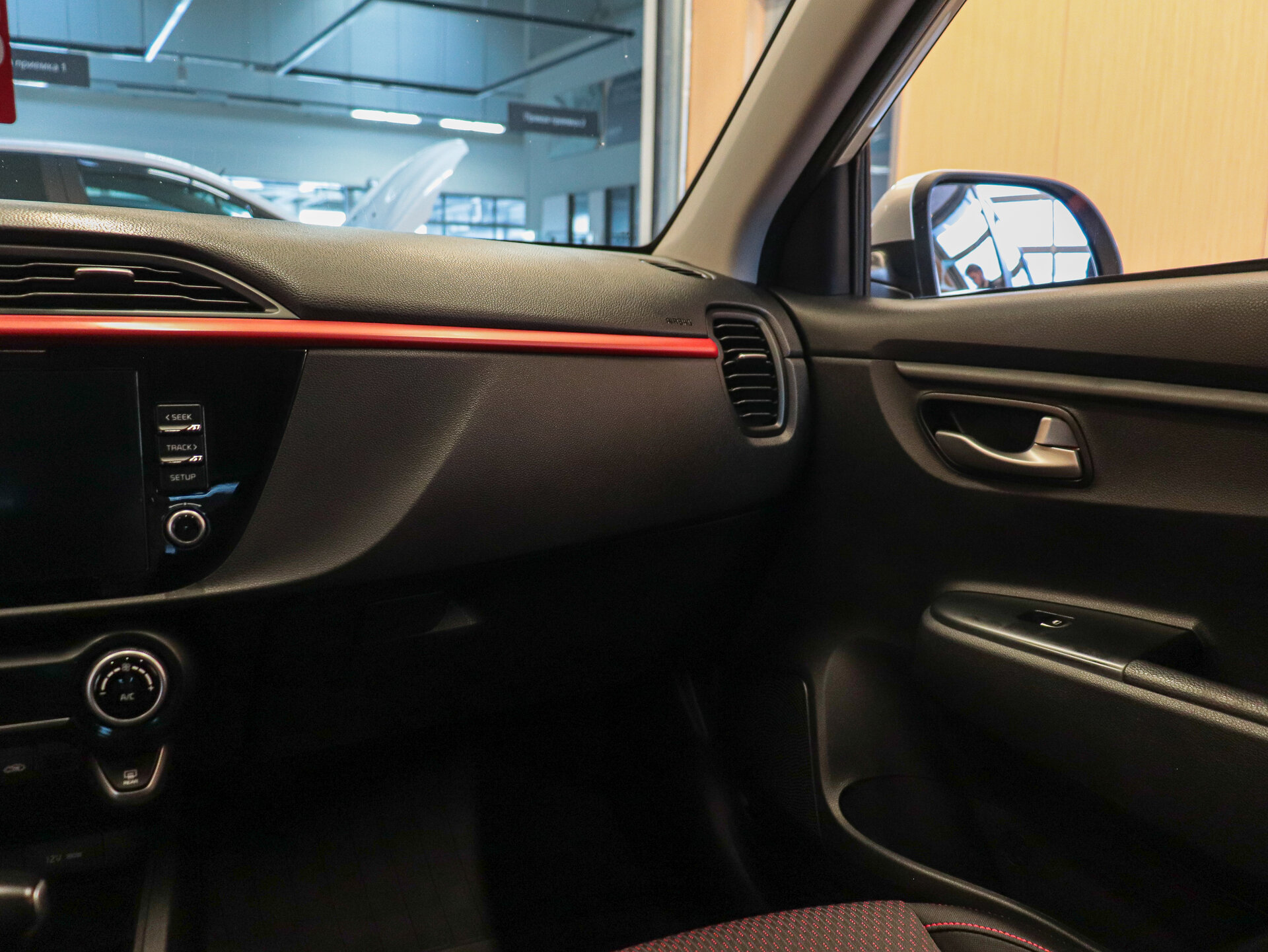 Kia Rio 2021 13