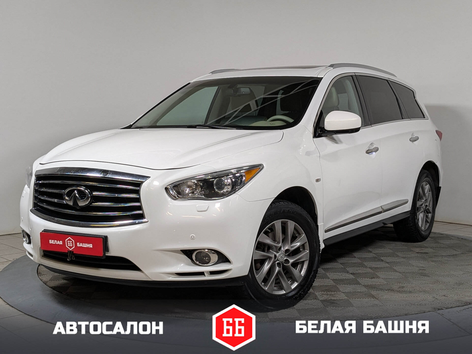 Infiniti 502