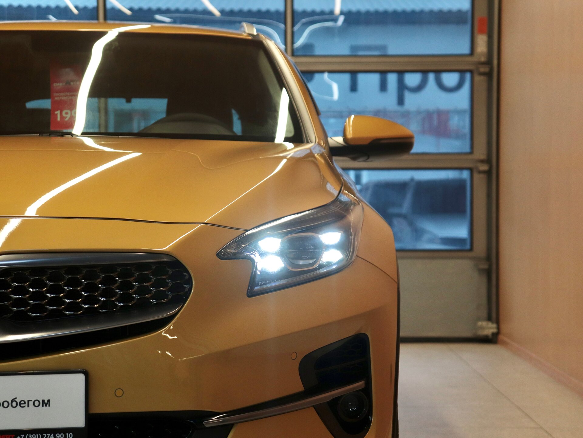 Kia XCeed 2020 33