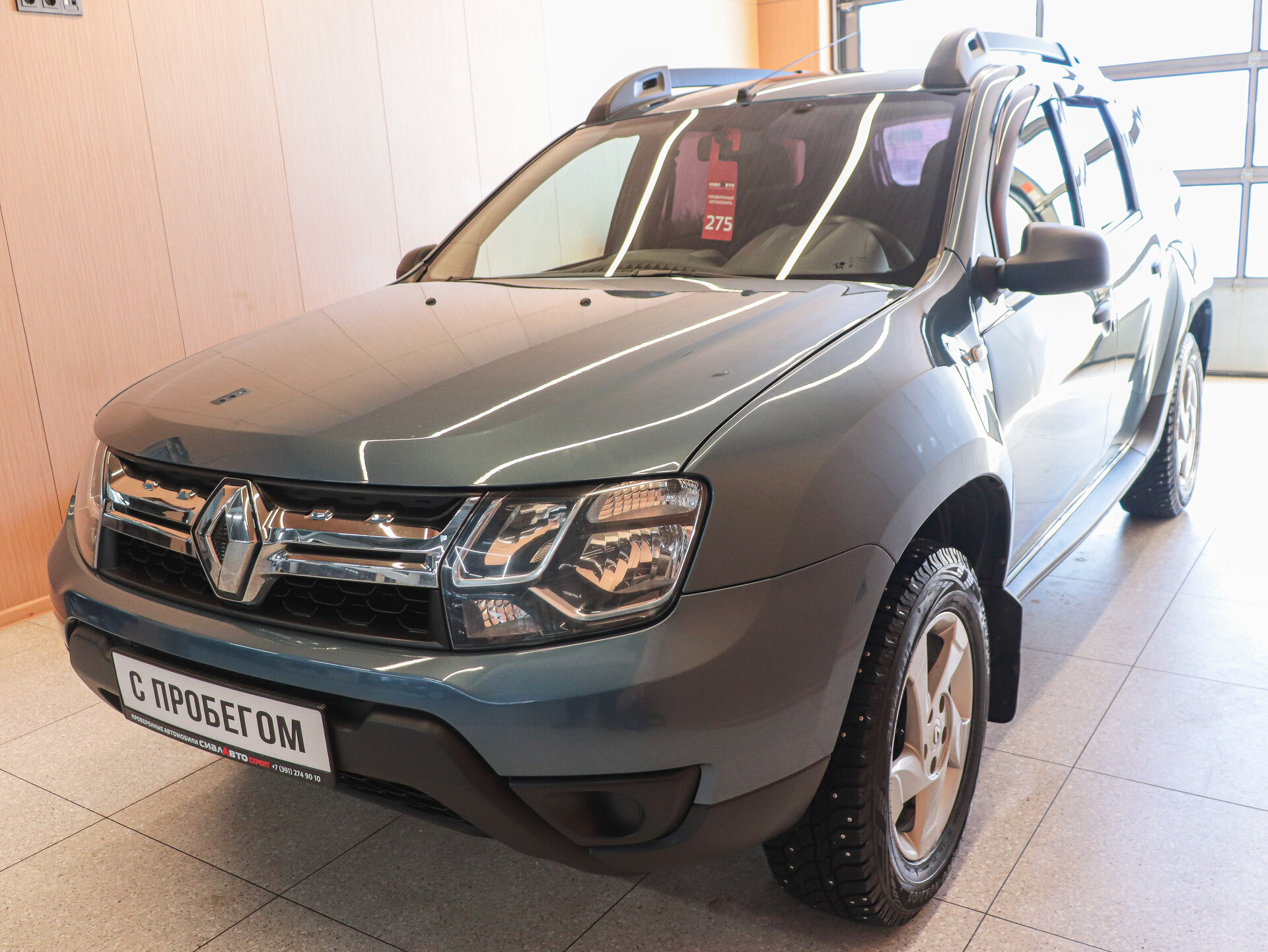Renault Duster 2017 3