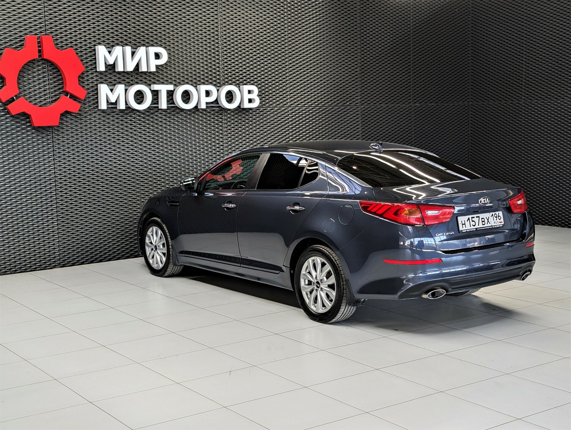 Kia Optima, III Рестайлинг Luxe, 2015, Седан