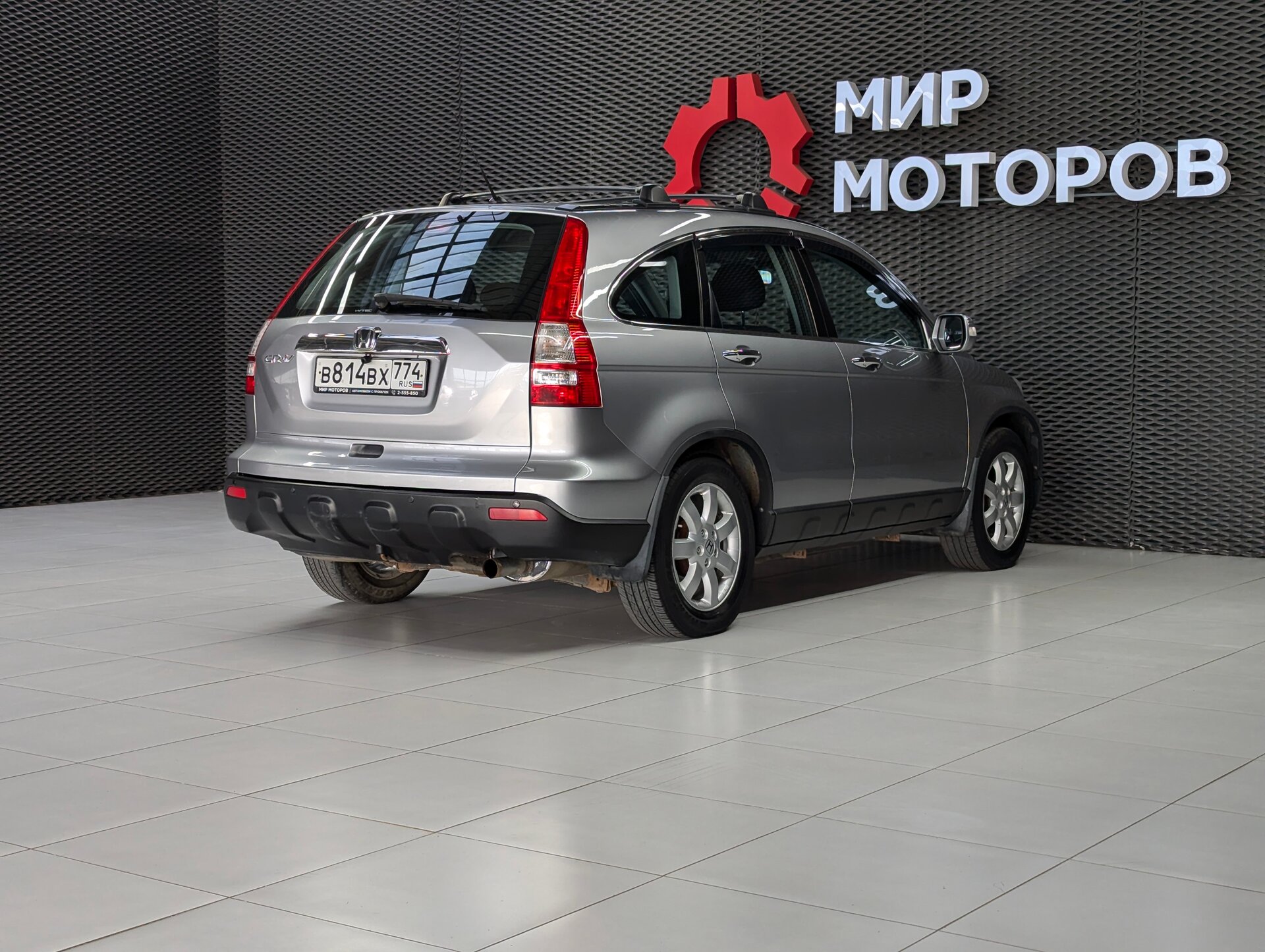 Honda CR-V, III Base, 2007, Внедорожник 5 дв.