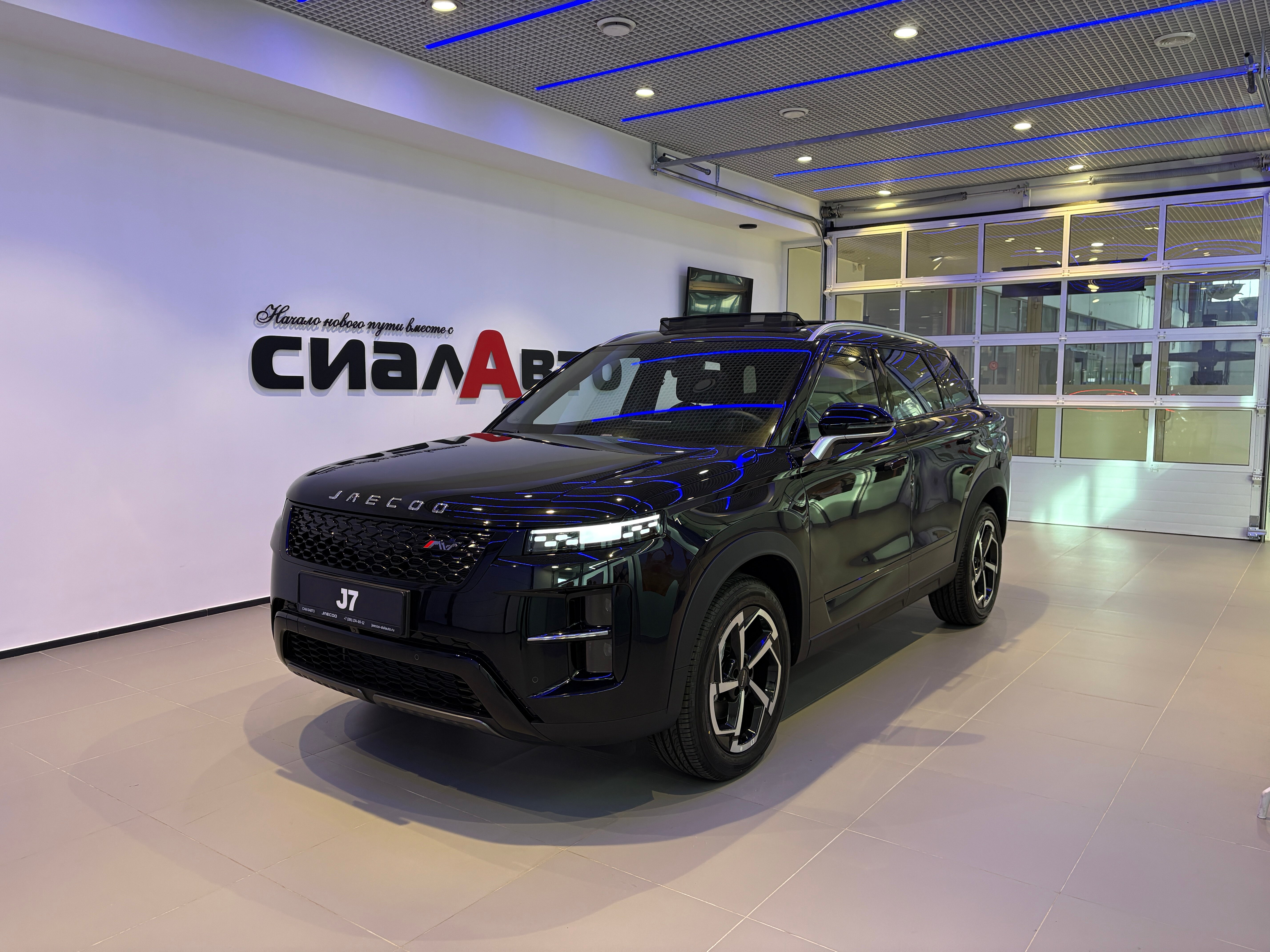 Jaecoo J7 2025 1