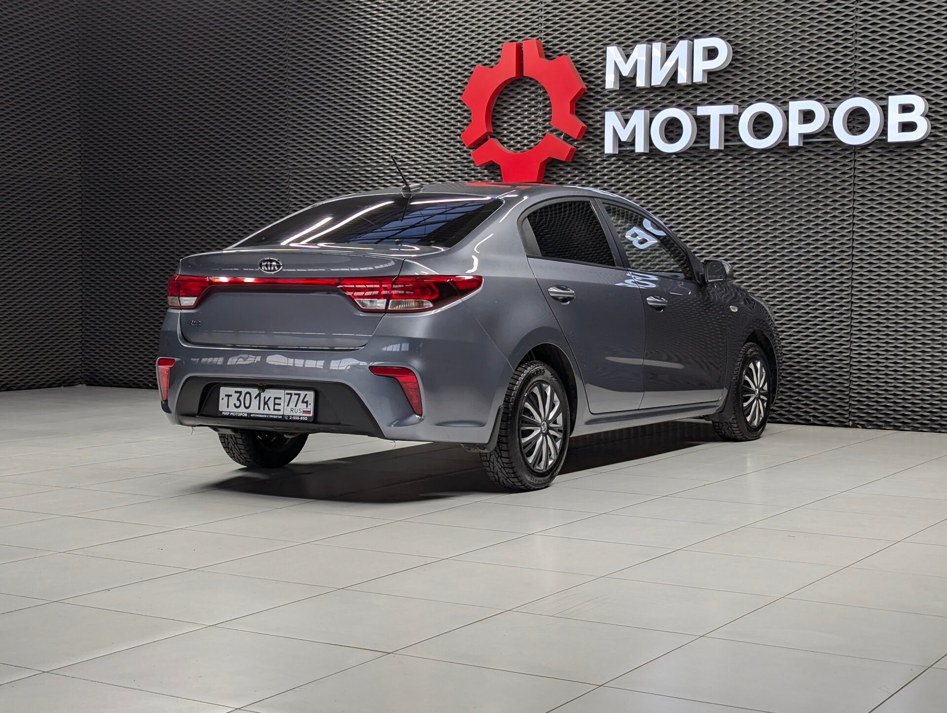 Kia Rio, IV Comfort, 2019, Седан