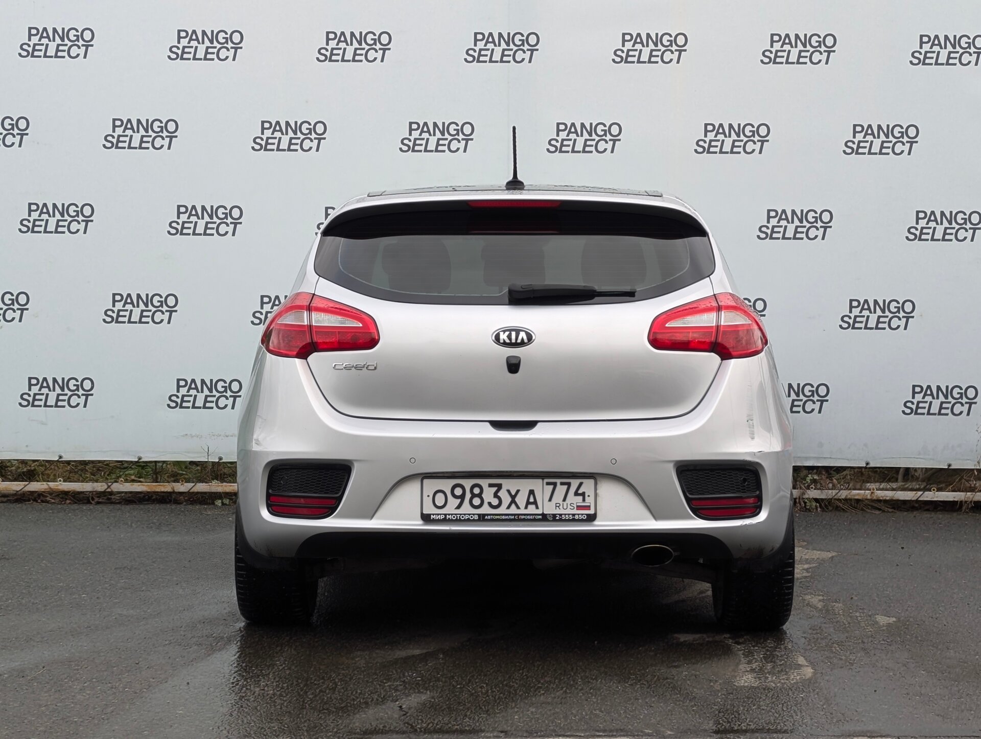 Kia Ceed, II Рестайлинг Prestige, 2016, Хэтчбек 5 дв.