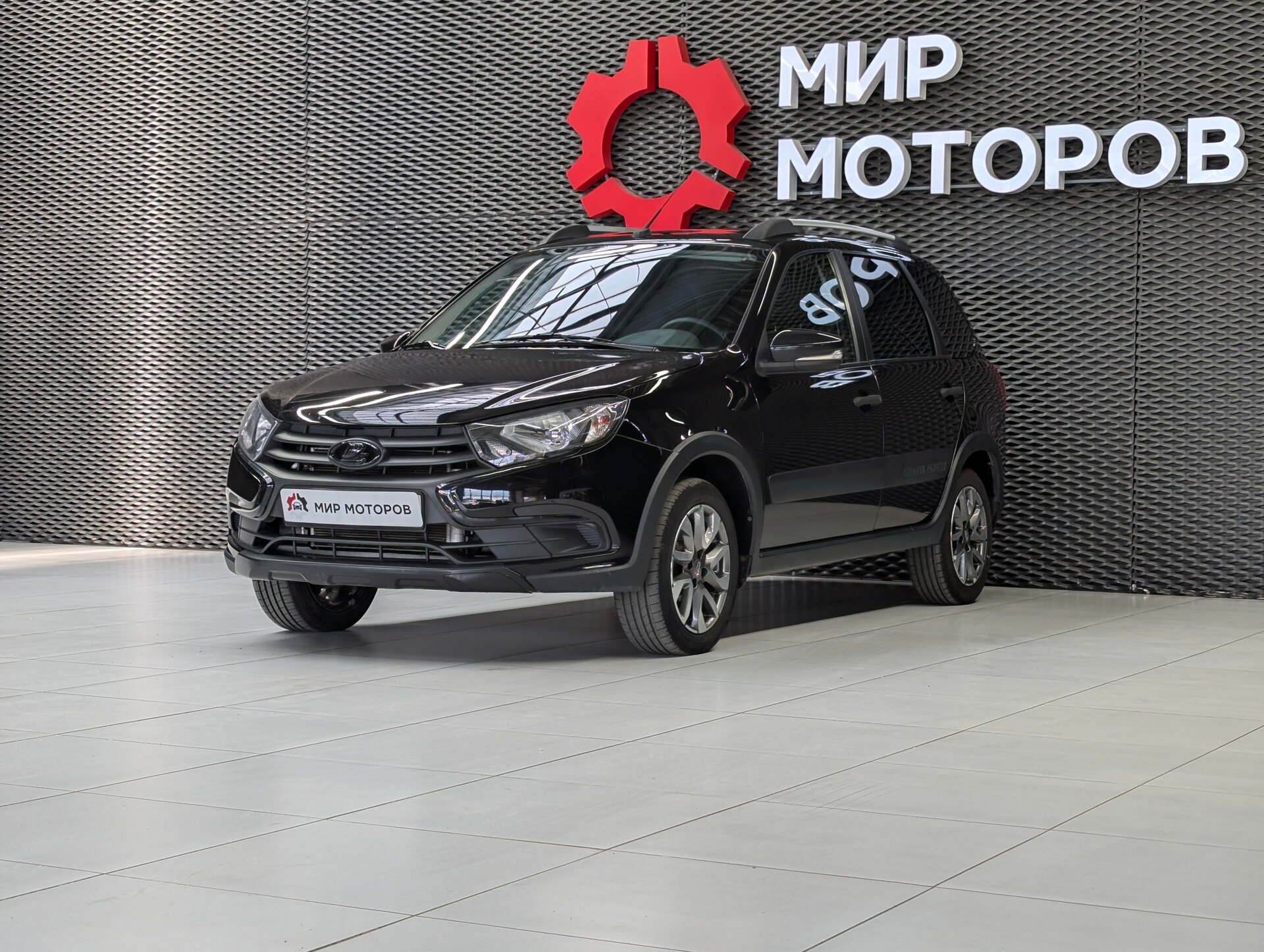 Lada (ВАЗ) Granta, I Рестайлинг Classic, 2023, Универсал 5 дв. 