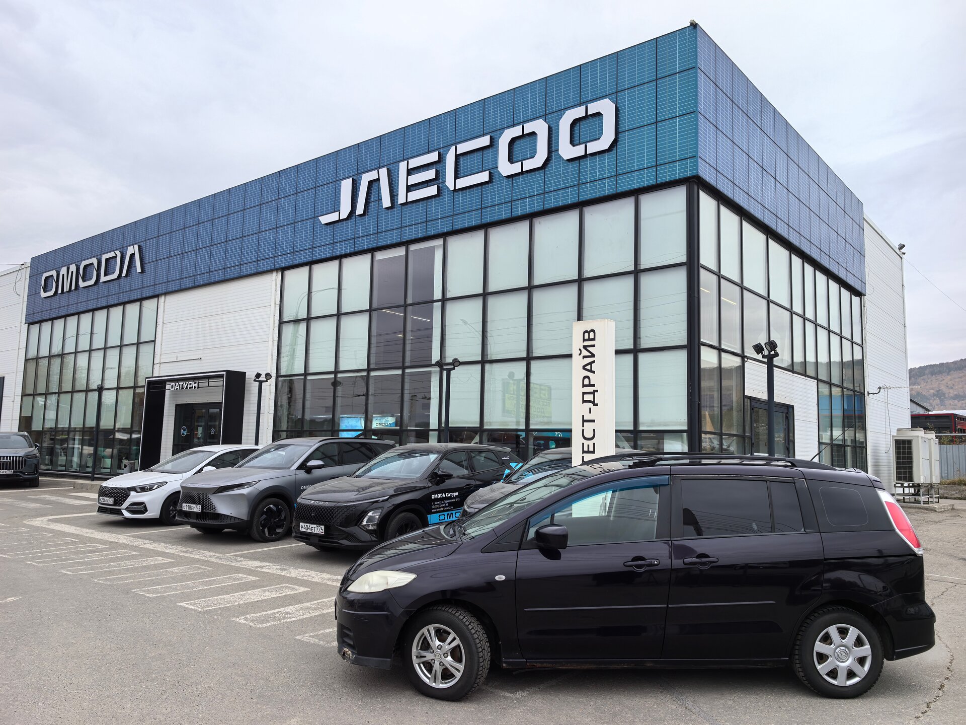 Mazda 5, I (CR) Рестайлинг Family, 2008, Минивэн