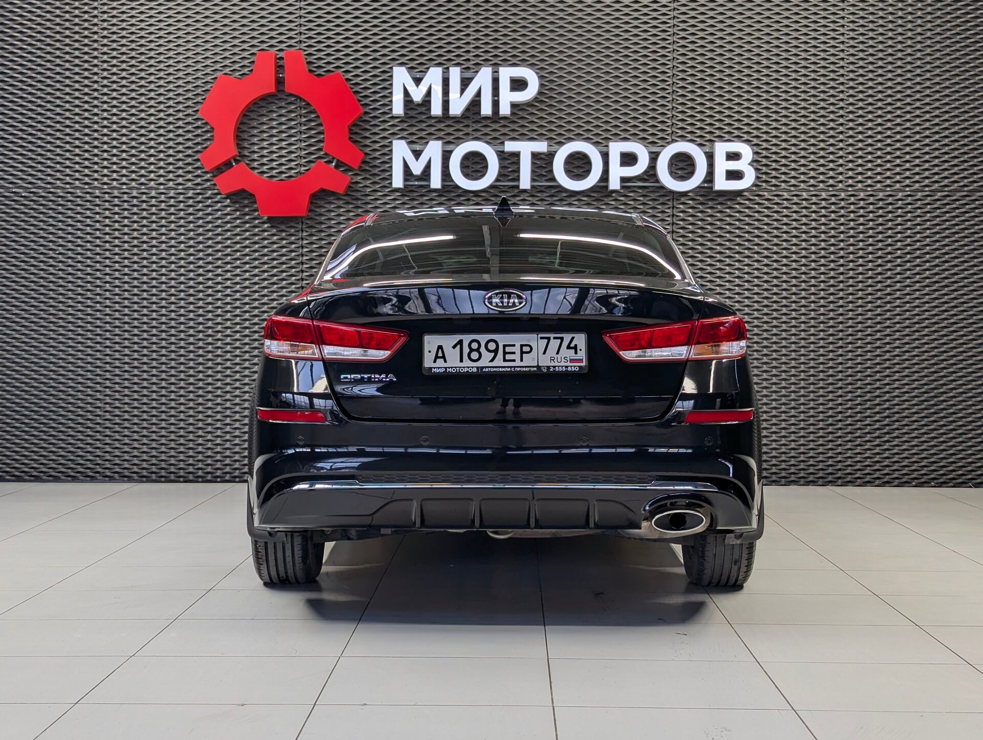 Kia Optima, IV Рестайлинг Comfort, 2019, Седан