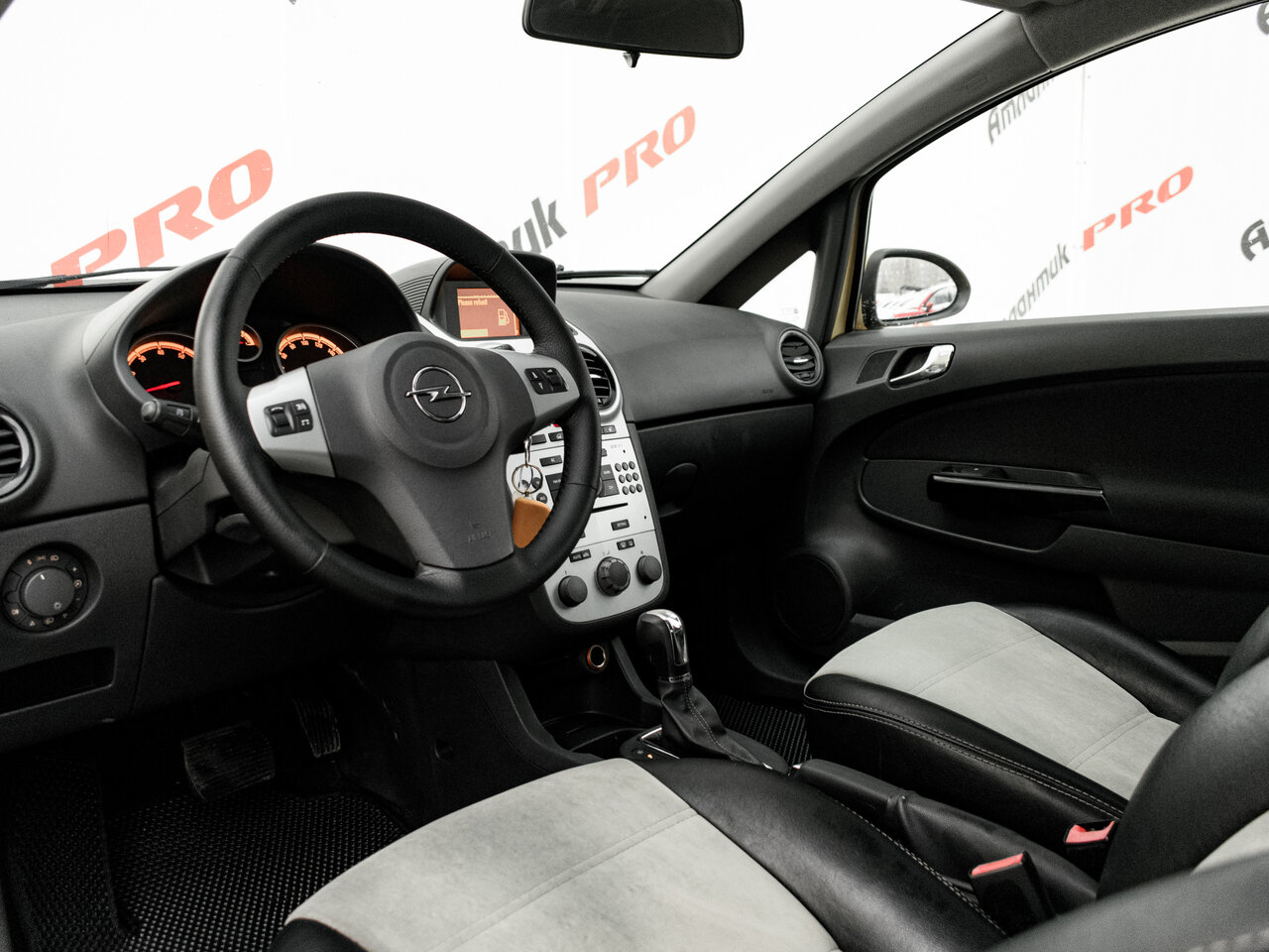 Купить Opel Corsa 1.4 AT (90 л.с.), 2008 в Екатеренбурге